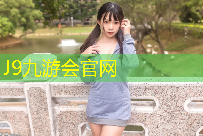J9九游会官网：瑜伽垫要多宽的好用