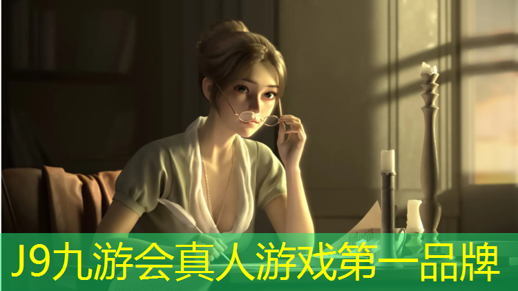 J9九游会真人游戏第一品牌：三明环保塑胶跑道报价表