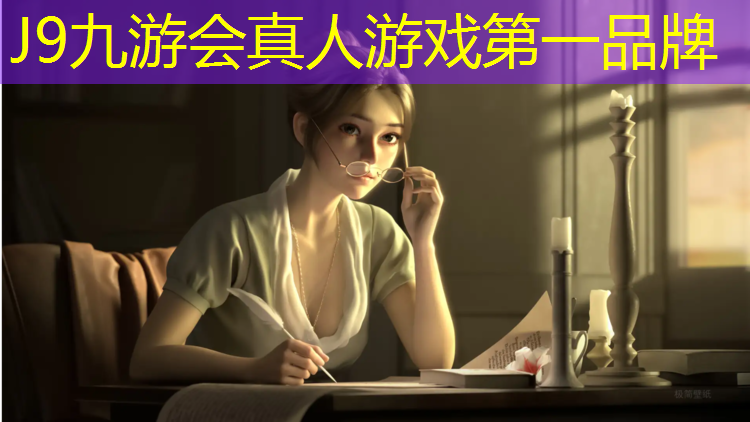 J9九游会官网登录入口：南昌做塑胶跑道