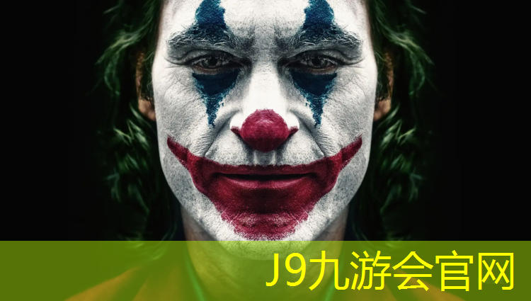 J9九游会官网登录入口：奥匹网球网安装