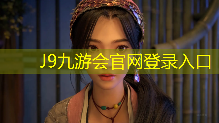 J9九游会真人游戏第一品牌：体操垫练习体能的方法