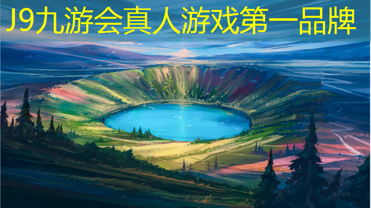 J9九游会真人游戏第一品牌：艺术体操球身体难度