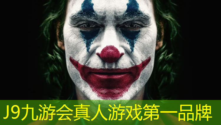 J9九游会真人游戏第一品牌：体操海绵缓冲垫怎么用的
