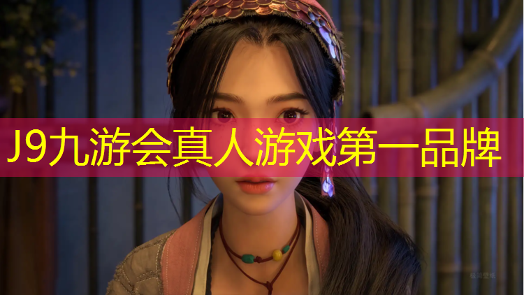 J9九游会官网登录入口：塑胶跑道烂掉