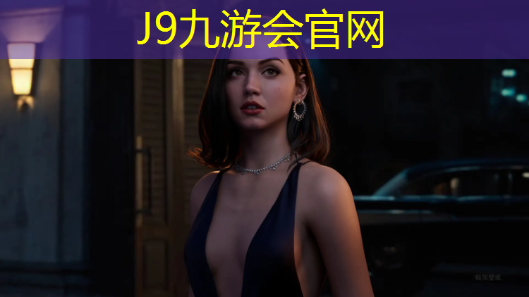 J9九游会官网登录入口：体操服连体带胸垫