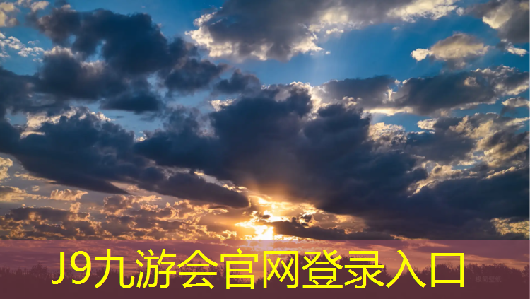J9九游会官网：用体操垫的体育课叫什么_