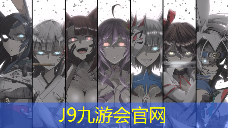 J9九游会真人游戏第一品牌：日照泻湖塑胶跑道