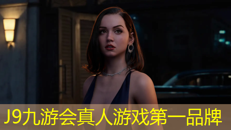 J9九游会真人游戏第一品牌：网球网柱价格