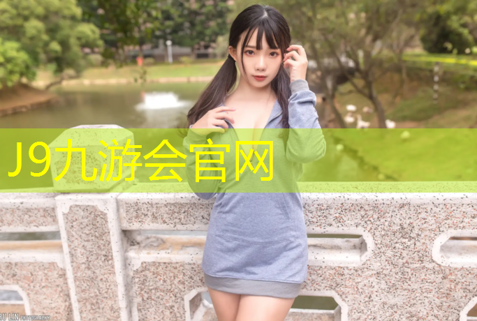 J9九游会官网：田径比赛终点记录的器材