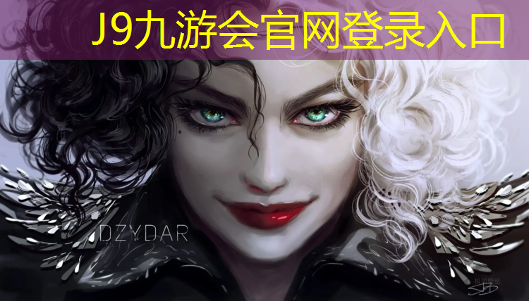 J9九游会真人游戏第一品牌：塑胶跑道生产价格