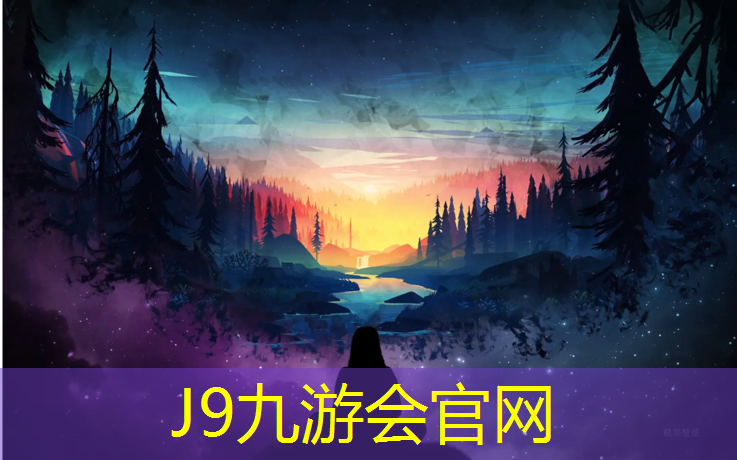 J9九游会官网登录入口：跆拳道面部护具怎么带