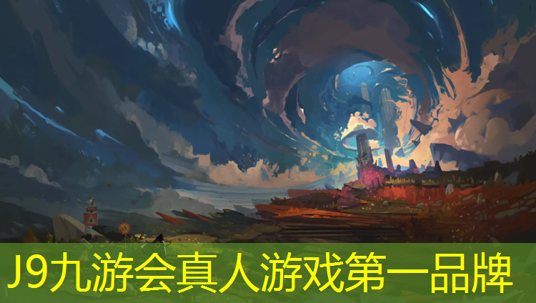 J9九游会真人游戏第一品牌：跆拳道的护具要怎么清理