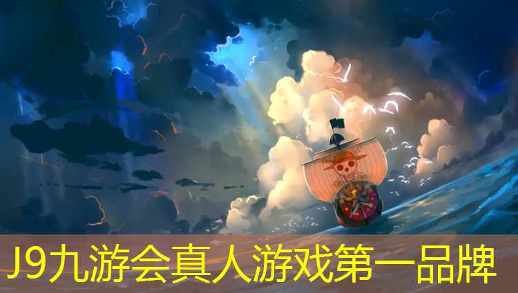 J9九游会官网：网球网两边的支架怎么安装_