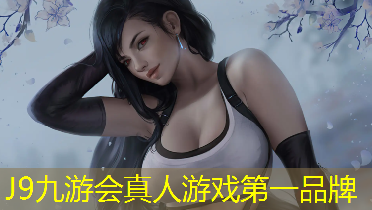 J9九游会官网登录入口：塑胶跑道标准合同
