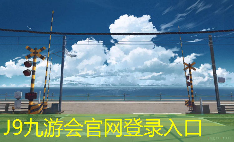 J9九游会官网：跆拳道护具实战组合练习