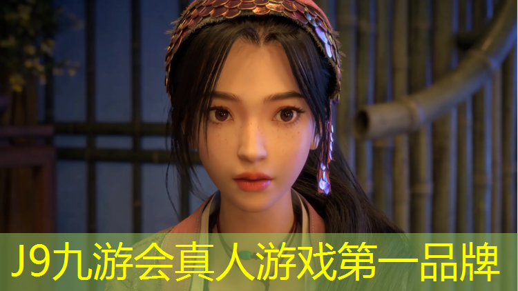 J9九游会真人游戏第一品牌：自发光塑胶跑道