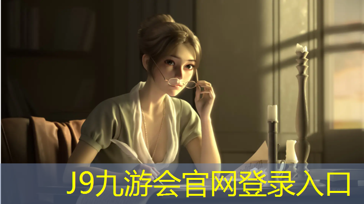 J9九游会官网：青城塑胶跑道做法