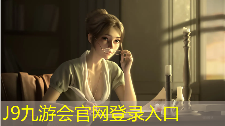 J9九游会官网：大学塑胶跑道上长出西瓜