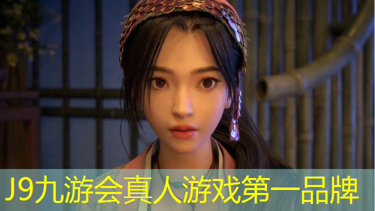 J9九游会真人游戏第一品牌：自贡操场塑胶跑道材料