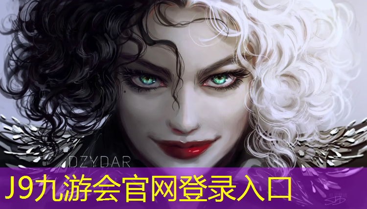 J9九游会真人游戏第一品牌：新疆绿色塑胶跑道装饰