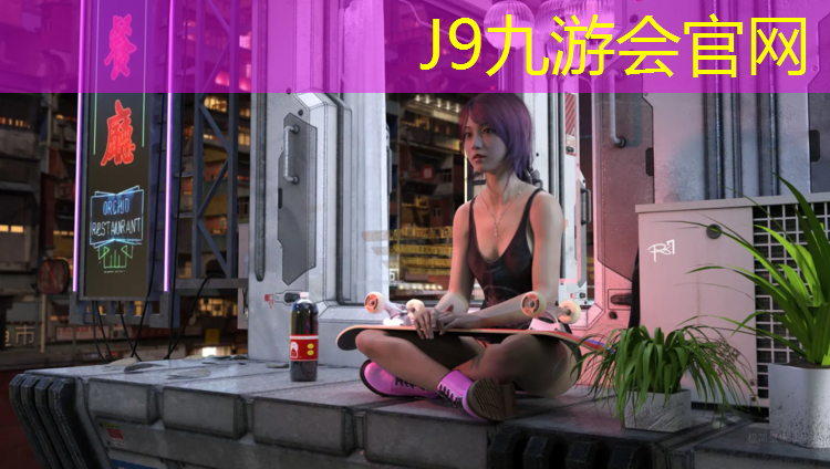 J9九游会真人游戏第一品牌：塑胶跑道表面有白印