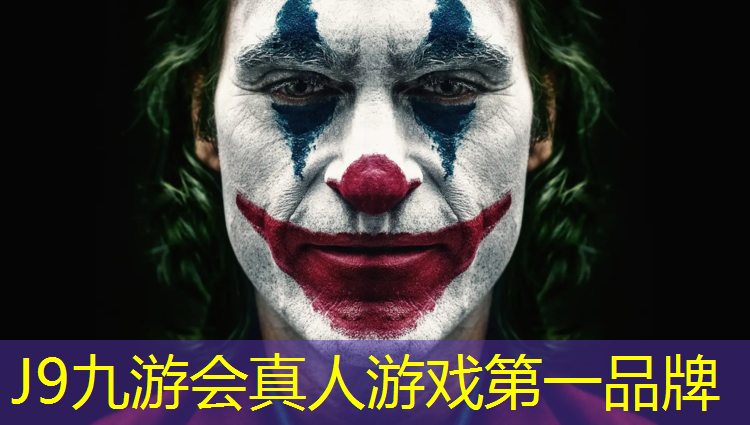 J9九游会官网：梁平塑胶跑道价格走势分析