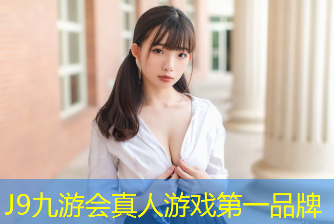 J9九游会真人游戏第一品牌：喀什团标塑胶跑道