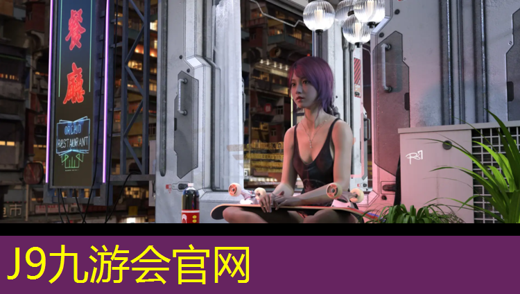 J9九游会官网：复合型塑胶跑道案例