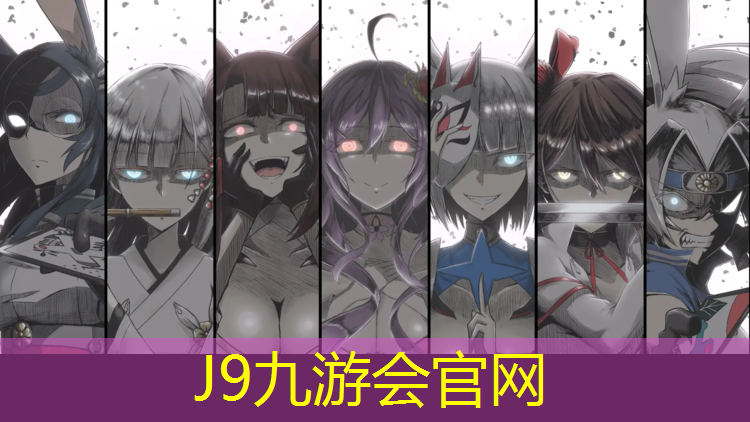 J9九游会真人游戏第一品牌：万达塑胶跑道