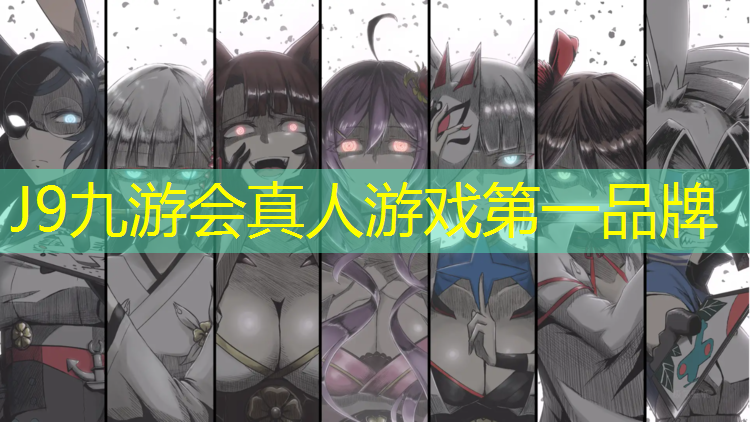 J9九游会真人游戏第一品牌：塑胶跑道怎么破除裂缝呢