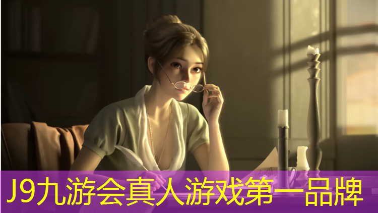 J9九游会官网：彩色混合型塑胶跑道