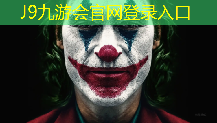 J9九游会真人游戏第一品牌：安顺塑胶跑道铺设工程