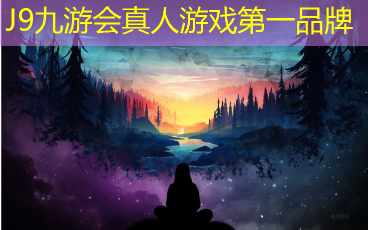 J9九游会官网：乒乓球台内特别低的球怎么拧