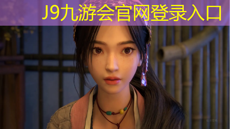 J9九游会官网登录入口：塑胶跑道背景图