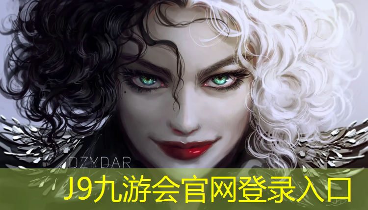 J9九游会官网：什么型塑胶跑道最好看呢_