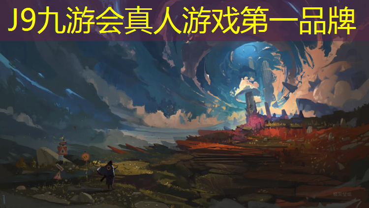 J9九游会官网：林拥城塑胶跑道