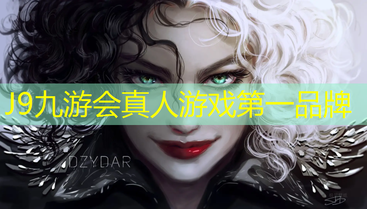 J9九游会真人游戏第一品牌：网球网的长和高