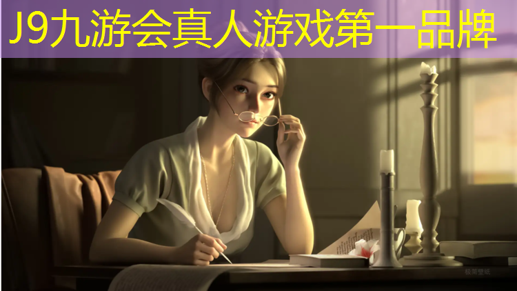 J9九游会官网：塘沽哪个公园有塑胶跑道