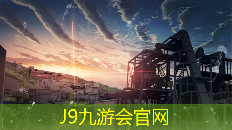 J9九游会官网：体操服带胸垫