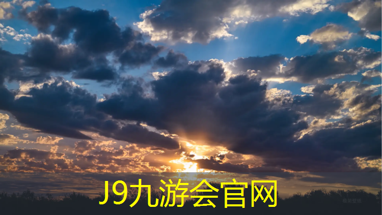 J9九游会官网：体操垫什么海绵