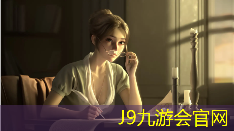 J9九游会真人游戏第一品牌：生态城哪有塑胶跑道