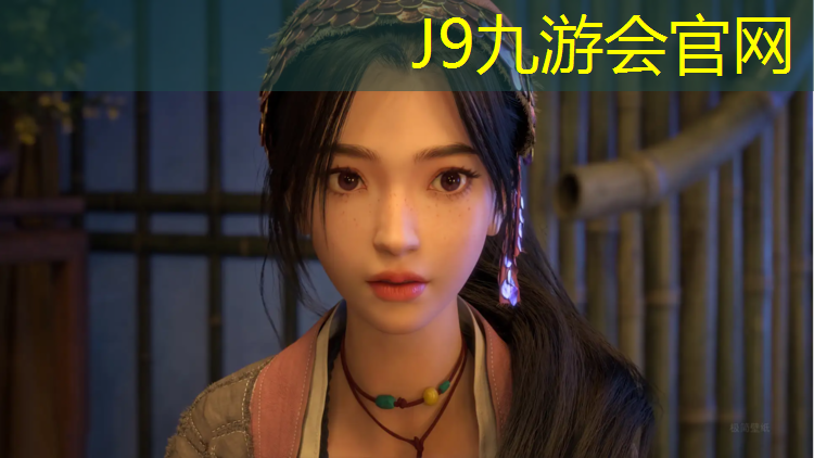 J9九游会官网登录入口：网球网前击球容易出界