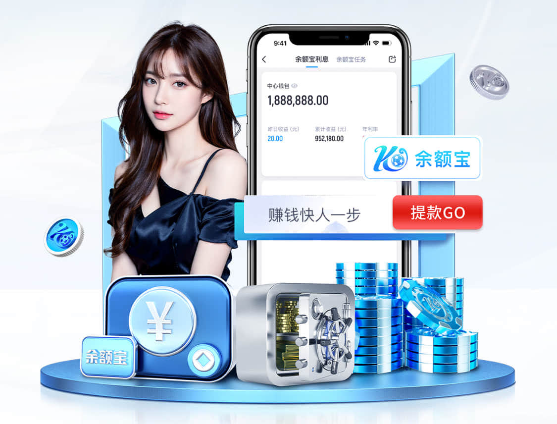 必一运动app 无影灯与乒乓球台距离