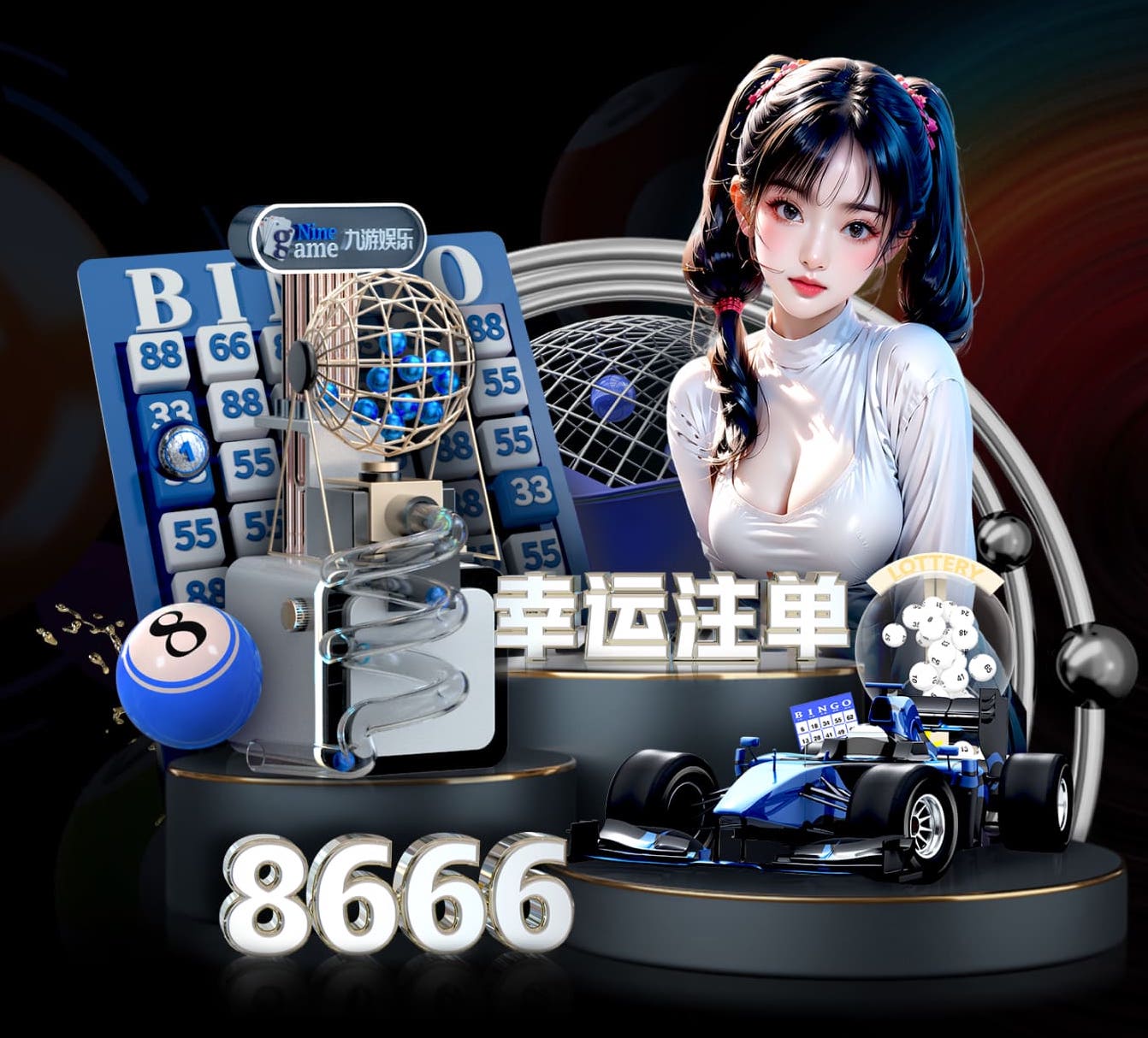 必一运动app 正规比赛用乒乓球台